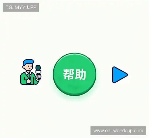 用户FAQ站